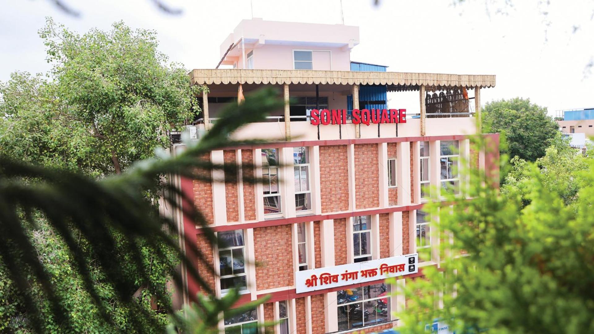 Hotel Shri Shiv Ganga Bhakt Niwas Ujjain Exterior foto